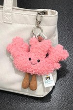 Jellycat Amuseables Coral Plush Keychain Bag Charm Cute Soft Toy Gift NWT
