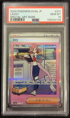 LACEY 231/187 PSA 10 POKEMON SV8A-TERASTAL FESTIVAL EX 2024 JAPANESE SAR