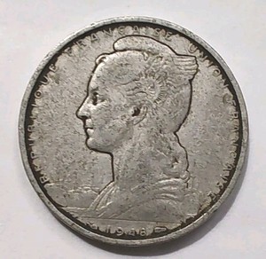 Somalia 5 Franc 1948, Coin, Inv#G106