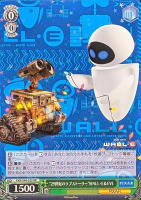 Weiss Schwarz - Pixar -  Wall-E & Eve Love Story - PXR/S94-029 RR