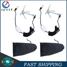 2-Pack 1.5kg Folding Anchor Set White For Small Boats Canoe Paddle Boards