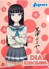 Clear file DIA KUROSAWA A4 clear file "Love Live! Sunshine!! x 7-Eleven"