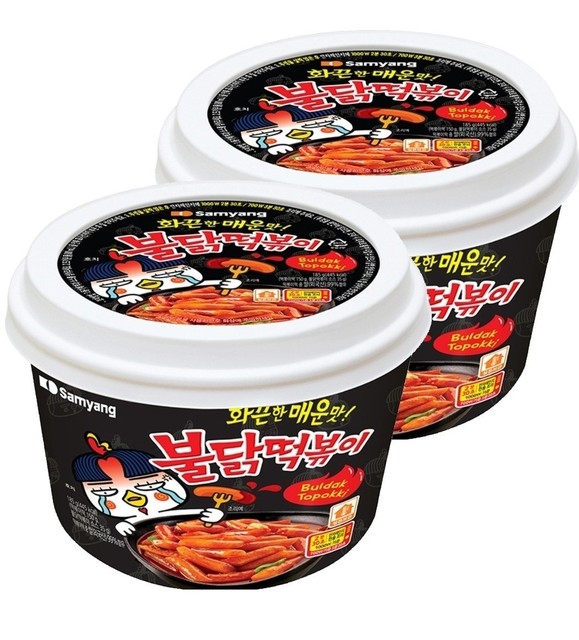 🔥 Samyang Buldak Tteokbokki Cup 2-Pack | Spicy Instant Korean Rice Cake Snack