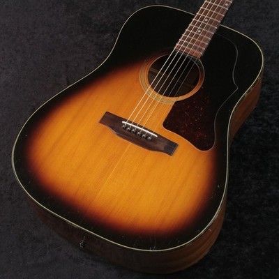 Gibson J-45 Deluxe 70年代初期もの Gibson J-45 Deluxe 70年代 ビンテージ プロの調整済み