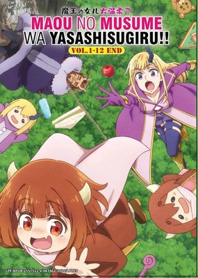 The Demon King's Daughter Is Too Kind!! TV Series DVD (English Sub) (Anime)