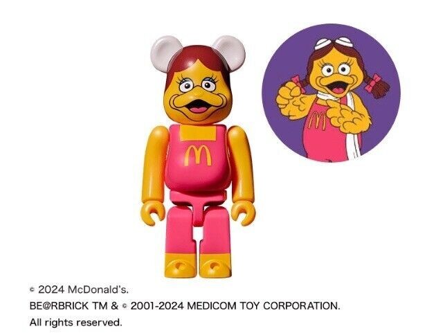 be@rbrick Godzilla Japan McDonalds 150% 4 set Hamburglar