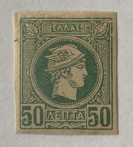 stamp g hermes