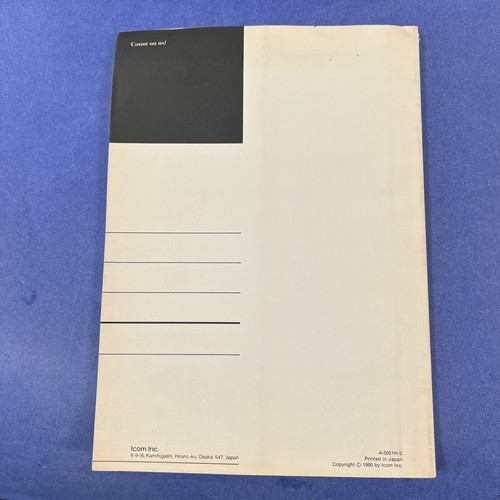 ICOM IC-2400A/2400E/ IC-2500A/2500E Service Manual, Original from Icom, Nice! - Picture 2 of 18