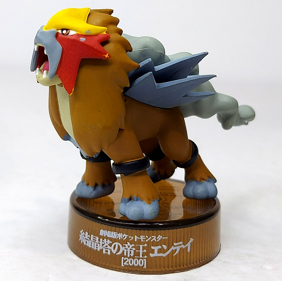 2007 Pokemon 2