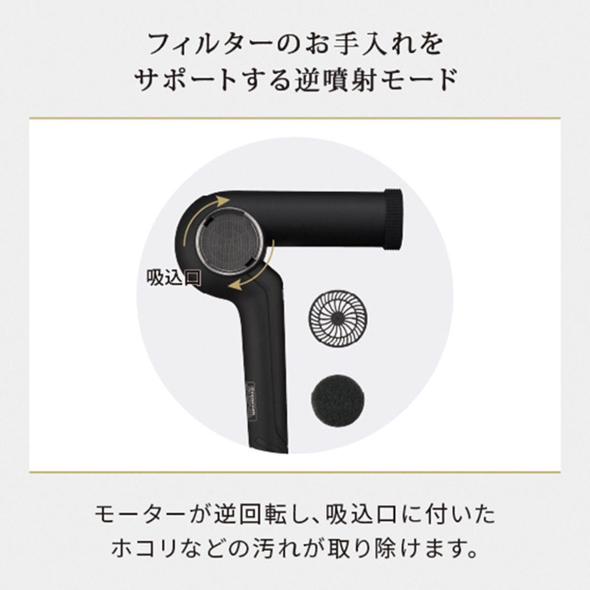 【未使用品】Nobby+ PROTECT ION HAIR DRYER Nobby+ ND540A Protect ion Hair Dryer 1200W AC100V Japan | eBay