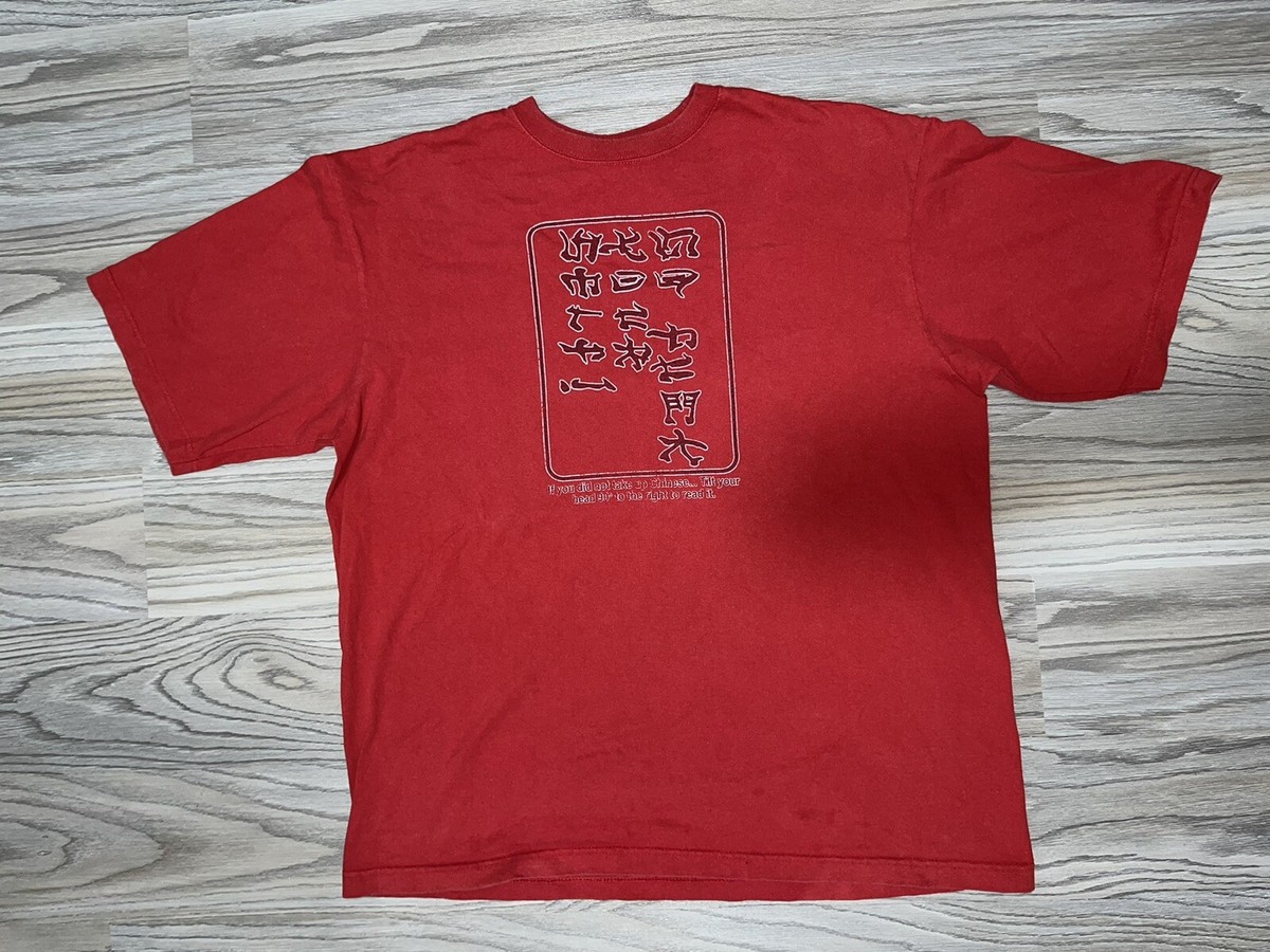 希少　50cent rap tee g unit hiphop vintage Vintage G Unit Hip Hop Rap Tee 50 Cent XL Jay Z vtg Beg For