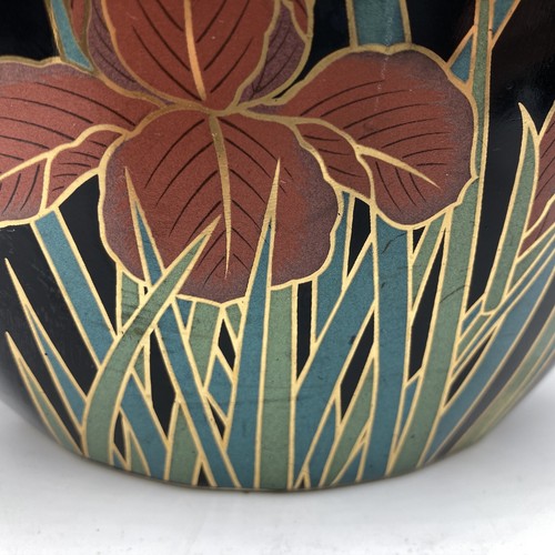 Vintage Black Floral Vase Otagiri Japan Florals Oval - Picture 2 of 9