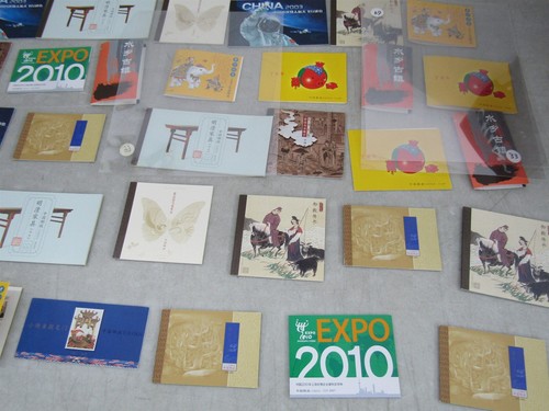 Nystamps China PRC mint NH booklet stamp collection high cost a13nt - Picture 9 of 12