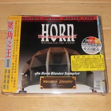 The legendary HORN 2-- HI-FI
