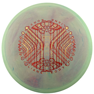 Juliana Korver Galactic XT Stingray - Multi Stamp - 172g