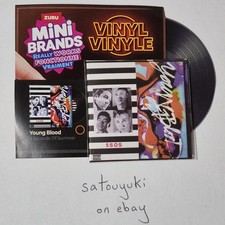 ZURU Mini Brands Vinyl Series, 5 Seconds Of Summer, Young Blood, 5SOS New Sealed