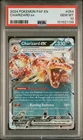2024 Pokemon PAF EN Charizard EX #54 Paldean Fates PSA 10
