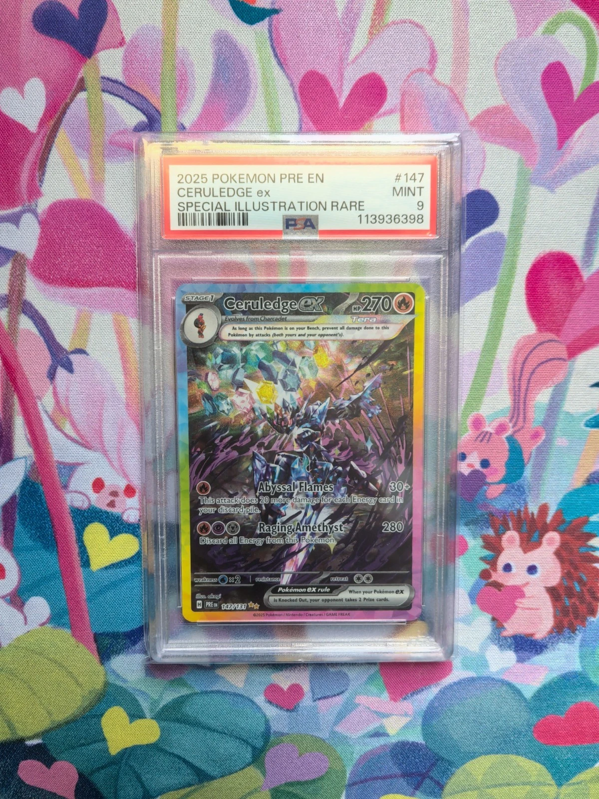 eBay