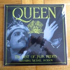Queen The Best Of...Plus Inedits feat Michael Jackson (New & Sealed) LP