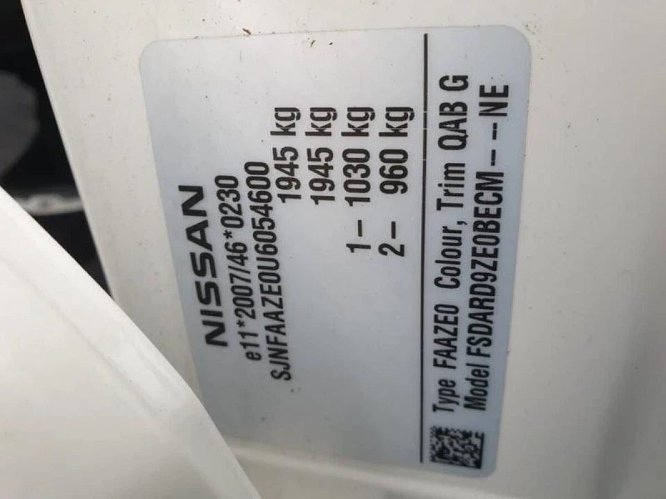 PINZA TRASERA IZQUIERDA NISSAN LEAF MK1 440113NK0A Foto 3 de 4