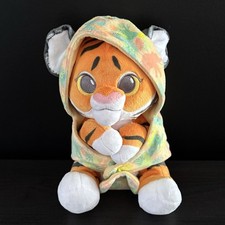 Disney Parks Animal Kingdom Baby Tiger Cub Hoodie Pouch Blanket 10" Plush Doll