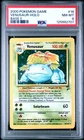 2000 POKEMON BASE SET 2 #18 VENUSAUR-HOLO PSA 8