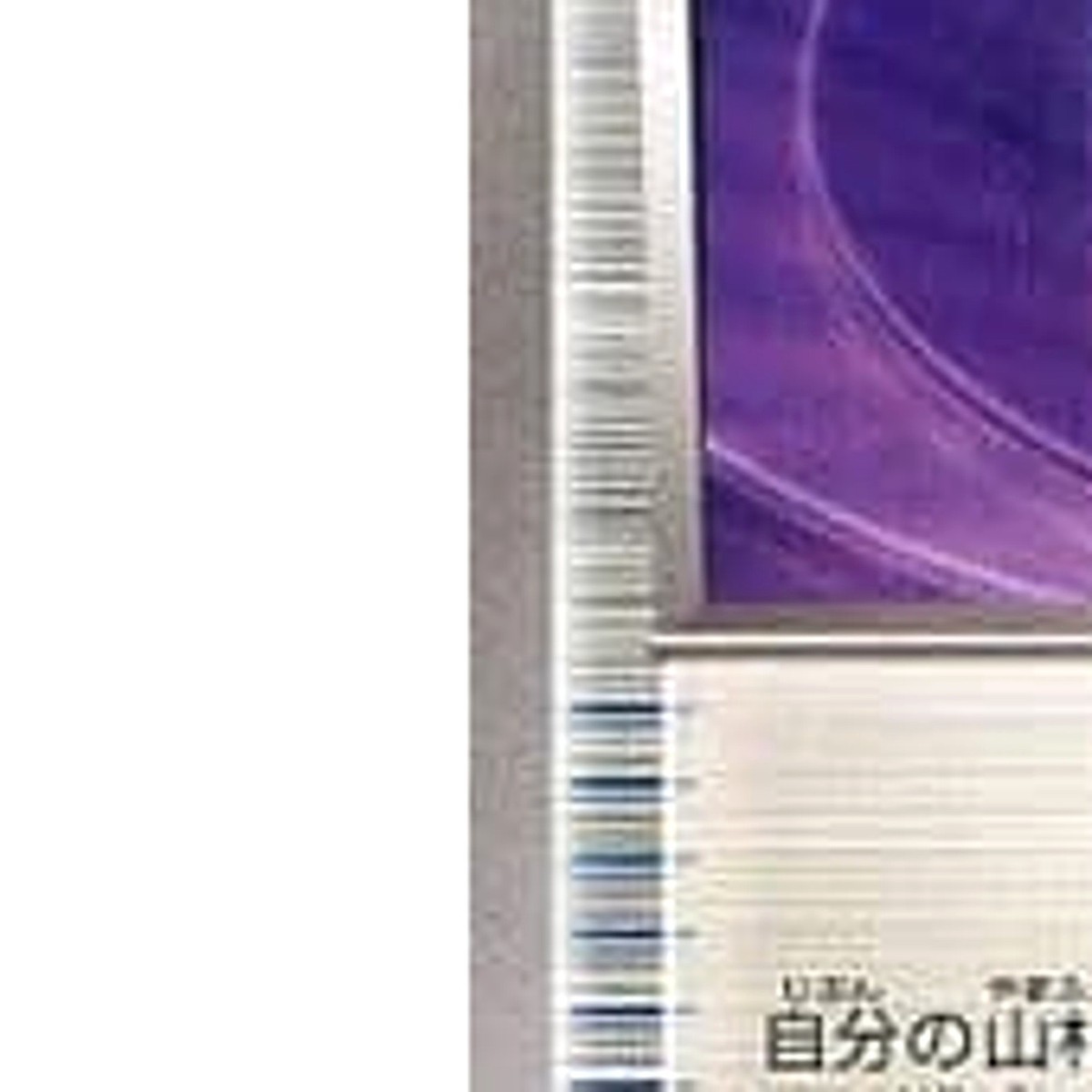 ヘビーボール THE BEST OF XY 118/171 Pokemon Heavy Ball 118/171 XY The Best of XY Japanese Card