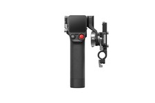 Image of DJI Focus Pro Grip, Compatibility: DJI Focus Pro LiDAR, DJI Focus Pro Motor