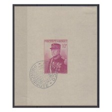 Monaco - Blocs et feuillets - 1938 - No BF1 - Papier blanc - Oblitéré