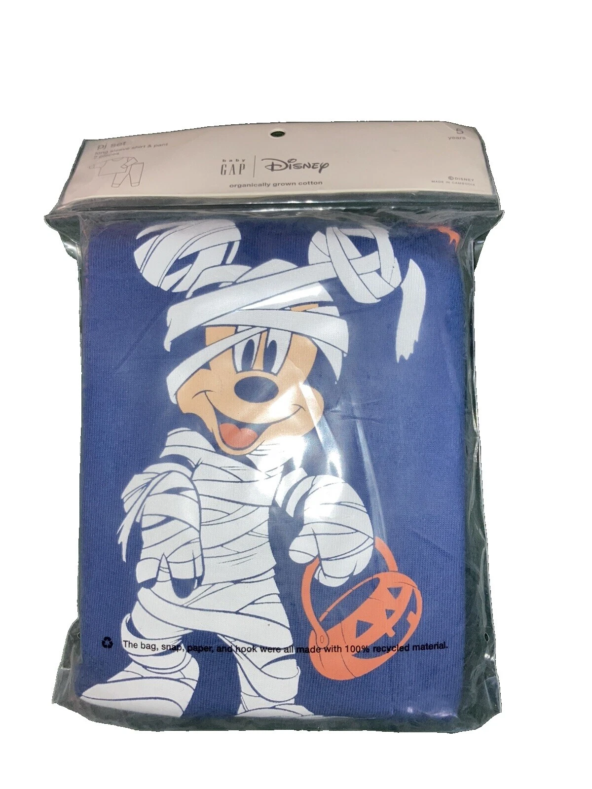 Pijamas Gap Tamanho 5 para Meninos