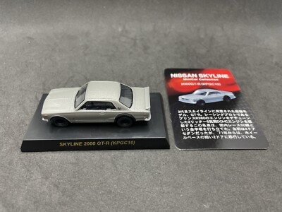 1/64 Kyosho Nissan Skyline collection 2000 GT-R KPGC10 Silver