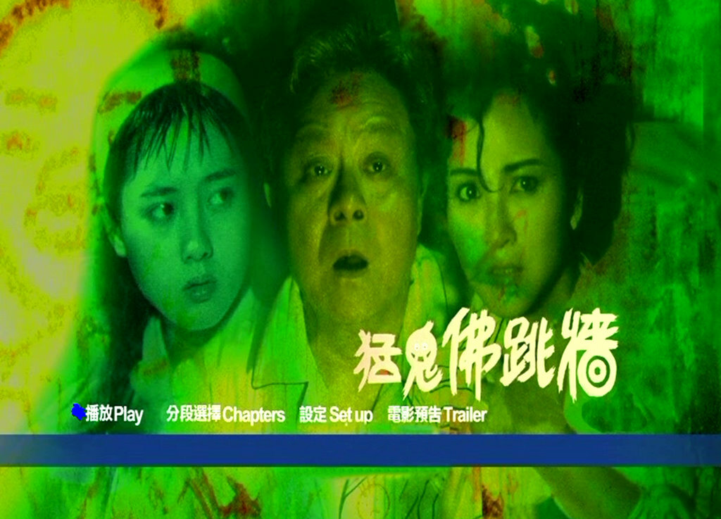 ホーク B計画('00香港/日)DVD ホーク B計画('00香港/日)DVD Amazon.co.jp: ホーク B計画 [DVD