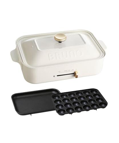 【新品未使用 】BRUNO COMPACT HOTPLATE BOE021 Buy Bruno BOE021-WH Hot Plate - White online | eBay