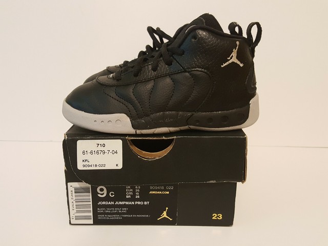 toddler jordan jumpman pro