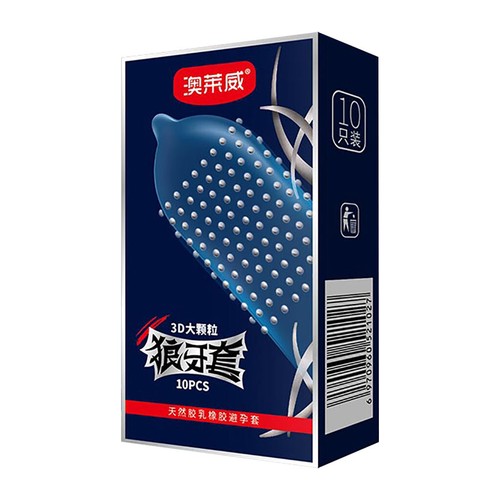 1Box/10pcs Adult Condoms Latex Sensitive Dotted Massage Ribbed Stimulate - Picture 2 of 7