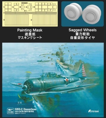 Flyhawk FH6002 1/72 Douglas SBD-2 Dauntless (Upgrade Edition)