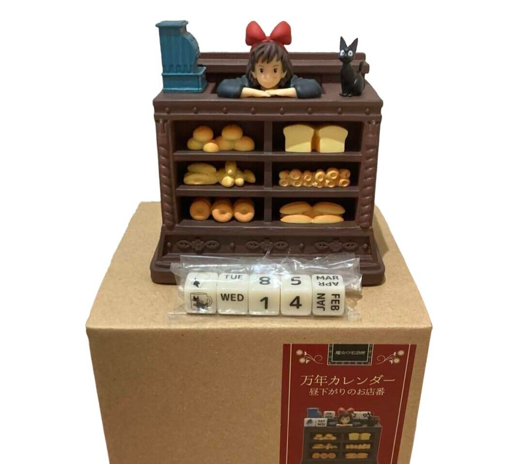 Studio Ghibli Kiki's Delivery Service Perpetual Calendar Afternoon