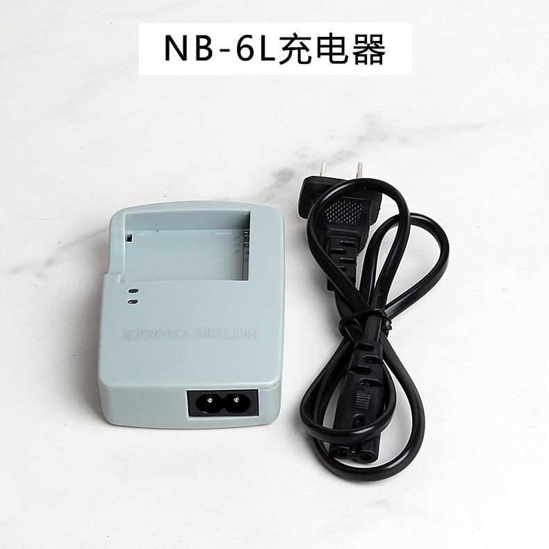 NB-6L Battery Charger For Canon PowerShot S90 S95 S120 SD770 NB-6L Battery Charger For Canon PowerShot S90 S95 S120 SD770