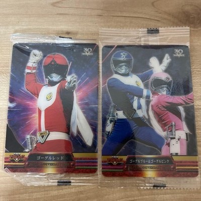 Goggle V Super Sentai Trading Card 2-Pack Ungeöffnet Selten Sammlerstück
