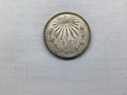 1943 Mexico Un Peso Silver — photo from another recent sale