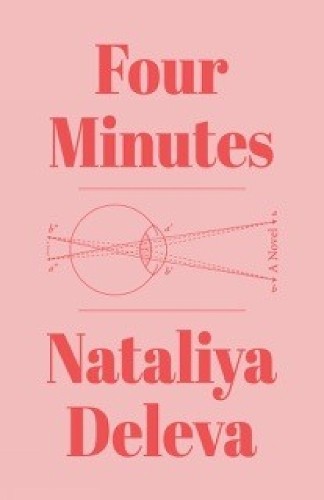 Four Minutes,DelevaNataliya,Angel,Izidora, - Image 3