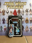 2011 Star Wars Vintage Collection B-Wing Pilot VC63 MOC Figure 1st Run
