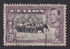 Ceylan-Yvert N° 260a oblitéré