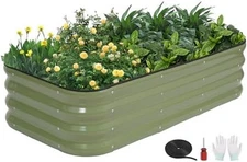 Aoodor 4x2x1FT Outdoor Galvanized Raised Garden Bed Kit Planter Oval Large Boxes