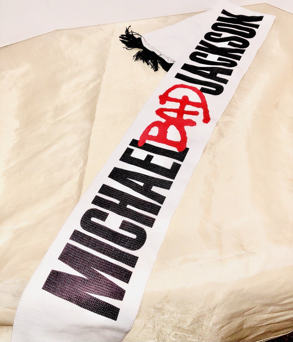 Michael Jackson Bad World Tour 1988 White Scarf Collector's