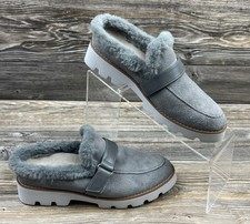 Vionic Kailen Suede Mule Slip On Shoes Women's Sz 5 Gray Casual Comfort Faux Fur