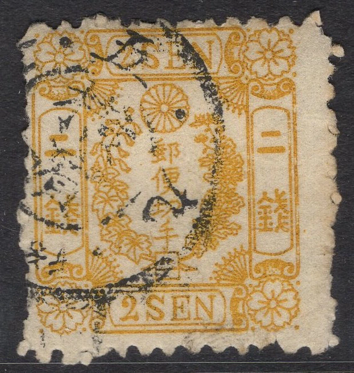 龙日本邮票二手| eBay