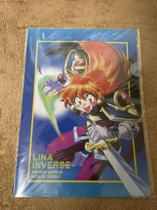 Lina Inverse Slayers Anime Clear File Collectible Merchandise