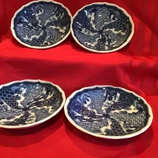 “Blue Kyoto” by Mann Porcelain, Made In Japan, Rice Bowl Trinket Dish