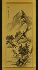 JAPANESE HANGING SCROLL ART Painting Sansui Landscape Fukuda Hanko #E1057